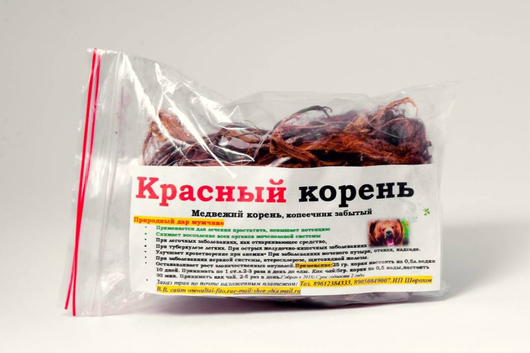 Купить онлайн Красный корень (медвежий корень, копеечник забытый), 70г в интернет-магазине Беришка с доставкой по Хабаровску и по России недорого.